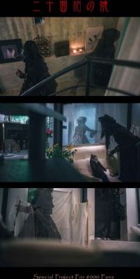 修道院怪案-精品视频未删减完整版