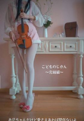 业余纪录片-免费首播免费全集观看