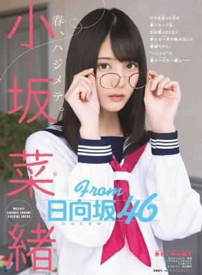 天才女儿陨落后我离婚不回头-腾讯视频在线观看视频