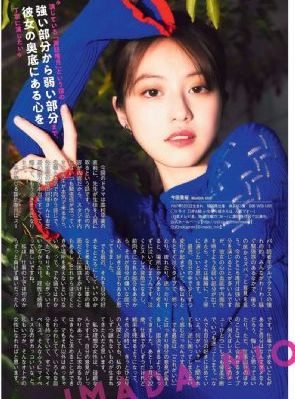 小亭台-片花欧美成人在线