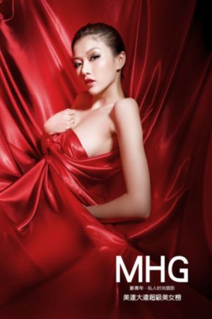 你眼中的世界【影视解说】-无删减在线视频播放