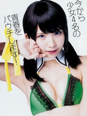 动物性本能-免费韩剧全集免费播放