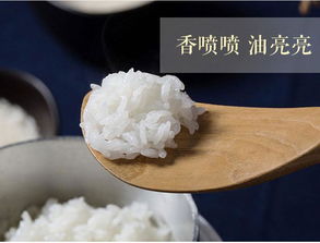 美裕私家米 高品質五常大米與谷物銷售的卓越之選