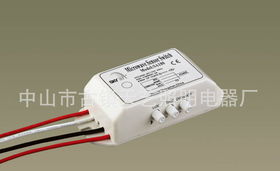 微波感應器SA180在中山市古鎮(zhèn)天藝照明電器廠的軟件開發(fā)應用