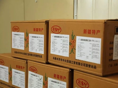 我是黨員，我“疫”不容辭；我是群眾，我見“疫”勇為——致敬消殺用品背后的守護(hù)者