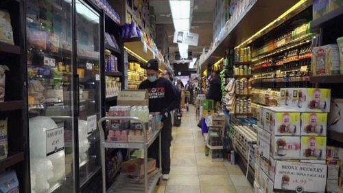 世行 疫情加重全球私債危機(jī) 美聯(lián)儲(chǔ)應(yīng)立刻加息