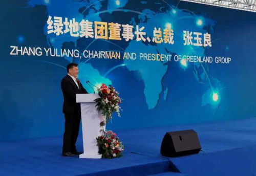 綠地貿(mào)易港先行館開館 20國(guó)萬余件進(jìn)口商品齊聚一館