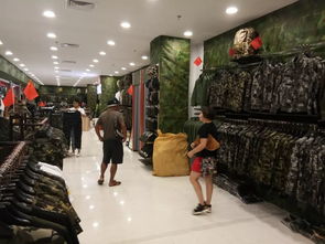 特惠服飾專場(chǎng) 5元 8元一件,義烏服飾品牌入駐,海淘服飾,每日驚喜各不同 小商品