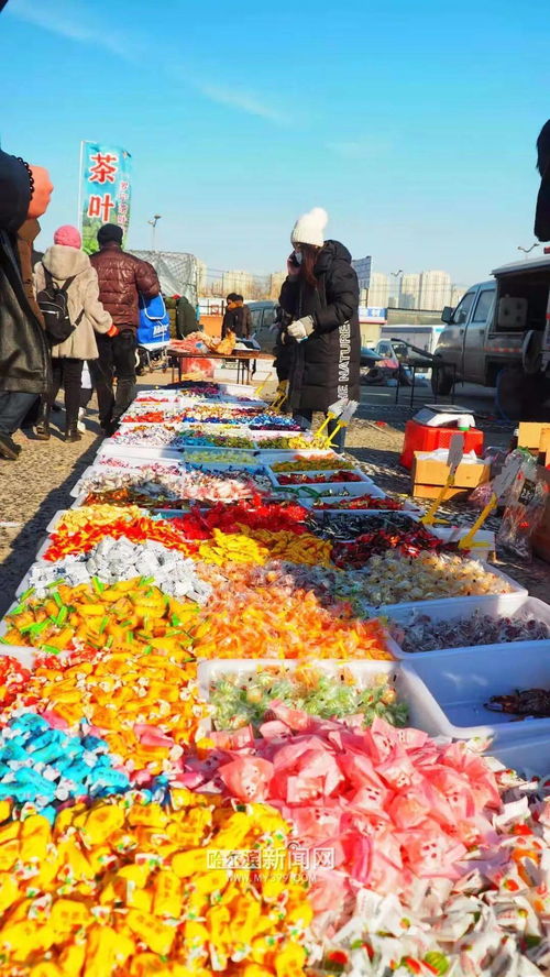 迎歡樂祥和新春佳節(jié) 哈市生活必需品市場(chǎng)供應(yīng)充足 品類豐富