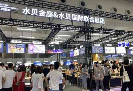 諸暨商貿(mào)城玉石店 諸暨商貿(mào)城玉石店地址