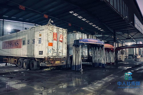 最后一晚不說再見 紅星水果批發(fā)市場(chǎng)16日0點(diǎn)正式搬遷