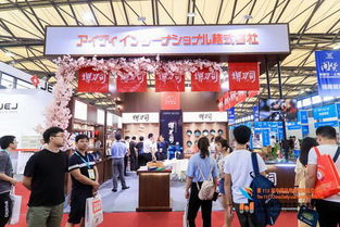 精品百貨點(diǎn)亮潮流聚集地,第113屆百貨會(huì)上海完美收官