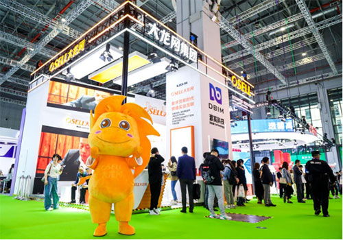 大龍網集團亮相第六屆進博會 邀你在元宇宙里做生意