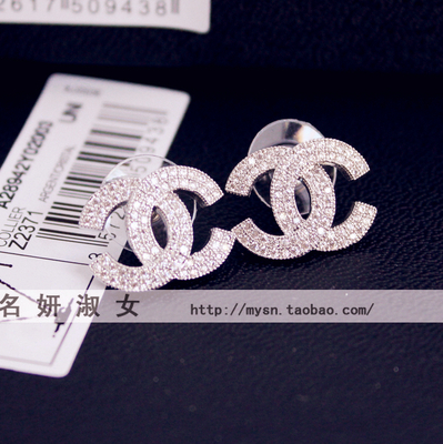 【珠寶級品質(zhì) AAA級鋯石微鑲工藝 排鉆耳釘女 工廠批發(fā) 直銷批發(fā)】價格,廠家,圖片,其他耳飾,深圳名妍淑女貿(mào)易-