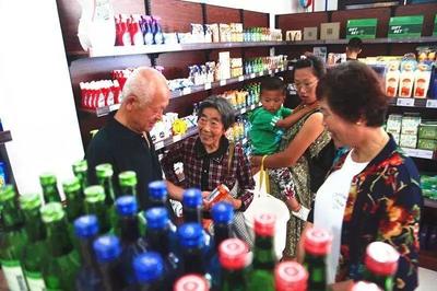 全國首家韓日商品一級批發(fā)市場落戶威海