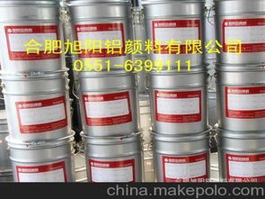 超級溶劑供應商,價格,超級溶劑批發市場 