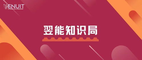 大宗商品貿易公司怎樣做到貫穿前臺 中臺 后臺的有效風險管理 大宗商品風險管理專家團