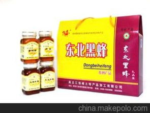 蜂產(chǎn)品系列供應(yīng)商,價(jià)格,蜂產(chǎn)品系列批發(fā)市場(chǎng) 