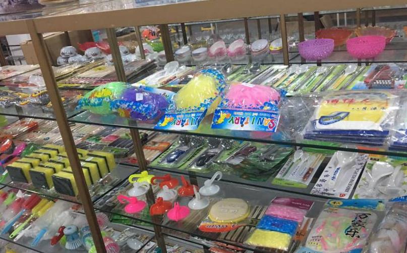 義烏5元小商品批發,義烏批發2-10元店 | 草根創業網