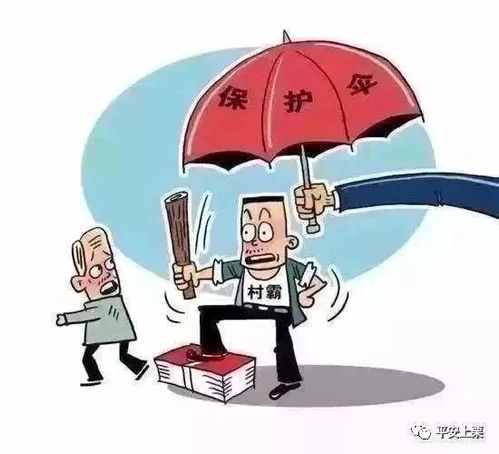 掃黑除惡，共建平安上栗——上栗縣公安局微動漫宣傳片助力商品批發(fā)貿(mào)易營商環(huán)境優(yōu)化