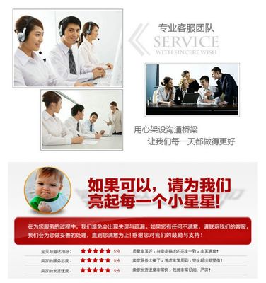 地?cái)偀豳u(mài)紅色樹(shù)脂情侶手鏈 一線貨源廠家直銷，點(diǎn)燃零售貿(mào)易新商機(jī)